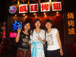 博野烧烤加盟,学烧烤技术,开烧烤店多少钱烧烤加盟